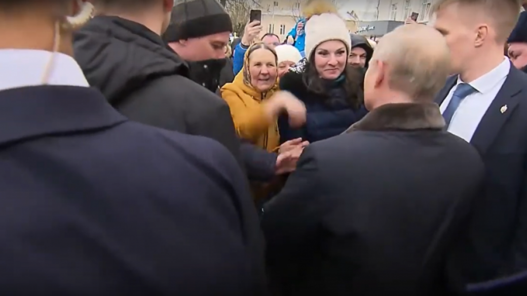 Путин Иваново Фото Путин Иваново Фото